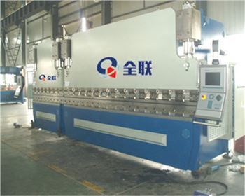 内蒙雙機聯(lian)動折彎機