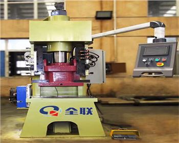 太原液(ye)壓沖床(chuang)