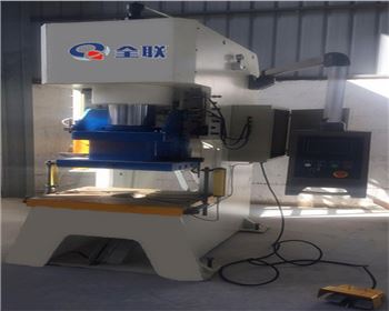 太原液(ye)壓沖床(chuang)