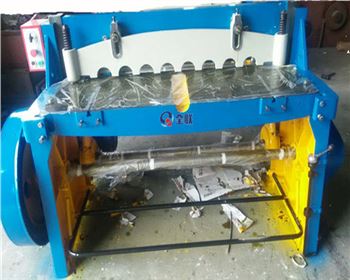 輕(qing)工業鐘表(biao)研究所