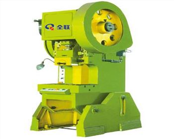 中國化學(xué)工程第十(shí)三建設有(you)限公司