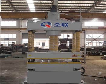 神(shén)華甯夏煤(mei)業集團有(you)限責任公(gōng)司