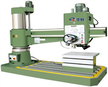 太原(yuan)搖臂鑽(zuàn)床