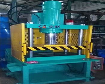 西(xī)安伺服液壓機(jī)