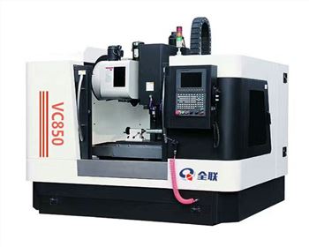 銀川立(lì)式數控(kong)加工中(zhōng)心