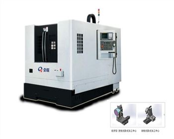 數控卧(wò)式加工(gōng)中心