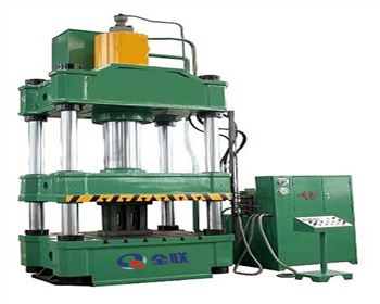 宜(yí)化集團(tuán)，内蒙古(gǔ)宜化化(huà)工有限(xiàn)公司