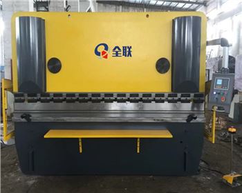 陝西捷銳廣告(gao)标識設計制作有(yǒu)限公司