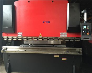  西安藍(lan)港數字醫療科技(jì)股份有限公司