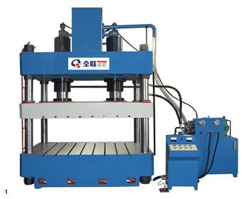 液壓機安(ān)全操作規程 