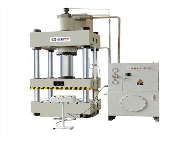 銀川Y32系(xì)列四柱(zhu)液壓機(ji)