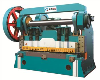 機械剪(jiǎn)闆機的(de)主要用(yong)途及性(xìng)能特點(dian)