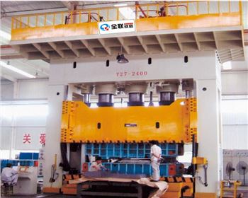 綠色新能(néng)源環保汽車零部(bù)件成型專用液壓(ya)機廠家