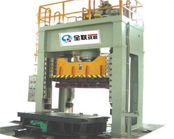 軍工企業使用的(de)成型液壓機的維(wéi)護保養工作