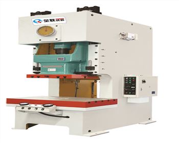 JH21系列開式固(gù)定台高性能(néng)壓力機