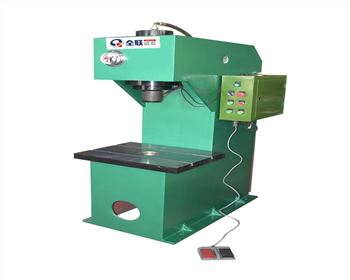 單(dān)柱液壓機 單柱液(ye)壓機