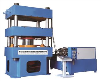 河南下(xià)頂式成型液壓機(ji)