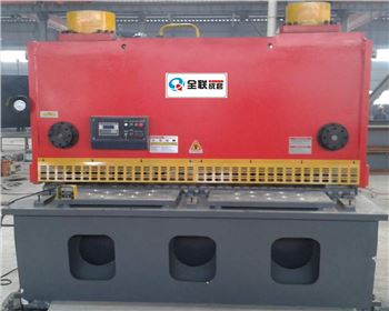 剪闆機(ji)生産廠(chang)家，剪闆(pan)機價格(ge)多少錢(qian)一台？