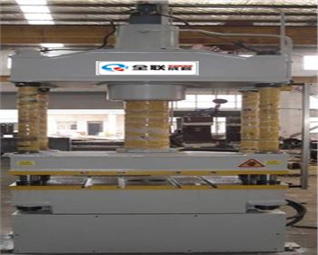 四柱(zhu)液壓機生(sheng)産廠家哪(nǎ)家好？