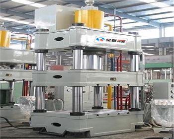 四柱液(yè)壓機價格多(duō)少錢一台？