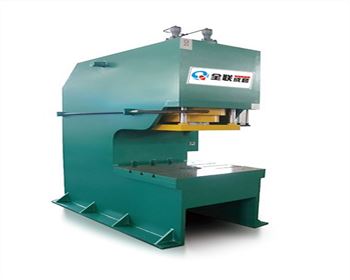 單(dan)柱液壓機的(de)液壓工作原(yuan)理淺析