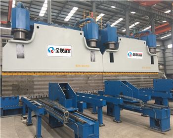 雙機(jī)聯動數(shù)控折彎(wan)機
