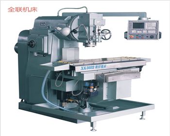 西安遠(yuan)通耐特(te)汽車安(an)全技術(shù)有限公(gōng)司