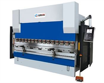 數控(kong)折彎機生産廠(chǎng)家那個牌子好(hǎo)？