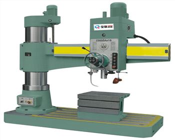 陝西(xi)延長石(shí)油集團(tuan)有限責(zé)任公司(sī)榆林煉(liàn)油廠