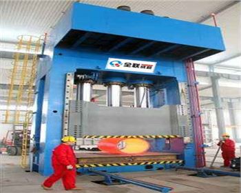 液壓(yā)機裝備(bei)産業轉(zhuan)型升級(ji)的發展(zhǎn)方向