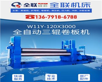 銀川卷闆機(ji)維修改造