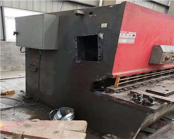 液壓(ya)剪闆機維修(xiu)改造