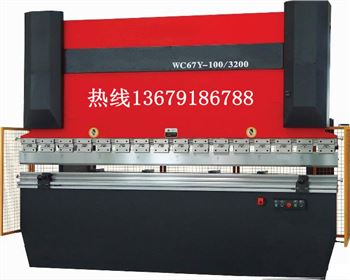 折(shé)彎機維修改(gai)造廠家