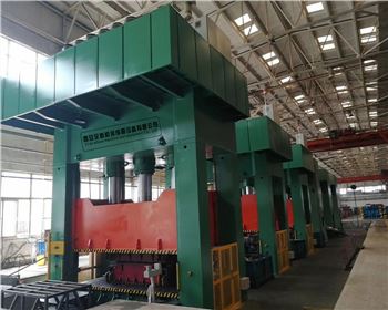 液壓(ya)機安裝時(shí)應具備哪(na)些技術方(fāng)面的條件(jiàn)