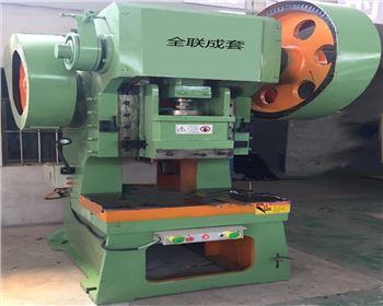 沖床維修改造哪(na)家好？