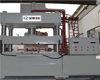 四柱液壓(yā)機專業維修改造(zào)廠家