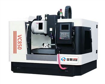 數控(kòng)機床廠家(jia)維修、保養(yǎng)、改造、哪家(jia)好？