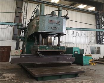 西(xī)安核設(shè)備有限(xiàn)公司