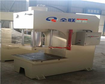 陝西(xi)華钼實業有限(xian)公司