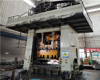 閉(bi)式單點(dian)壓力機(jī)維修改(gǎi)造